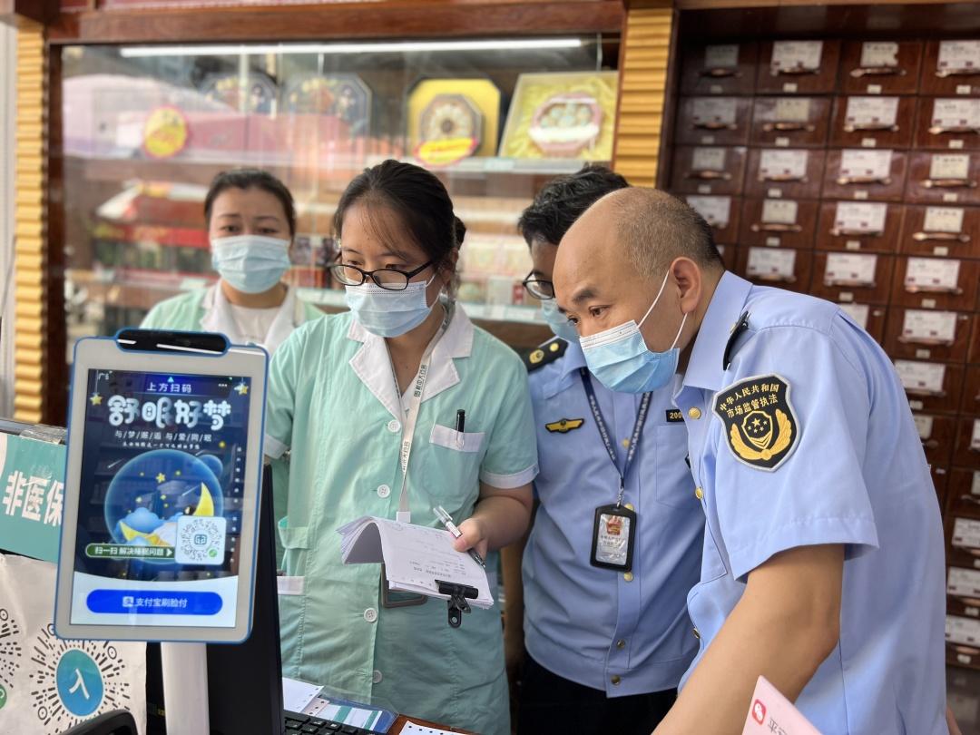 广东最新柳州市医保换现金方法分析(最方便真实的广东柳州医保本用完了去哪里换方法)