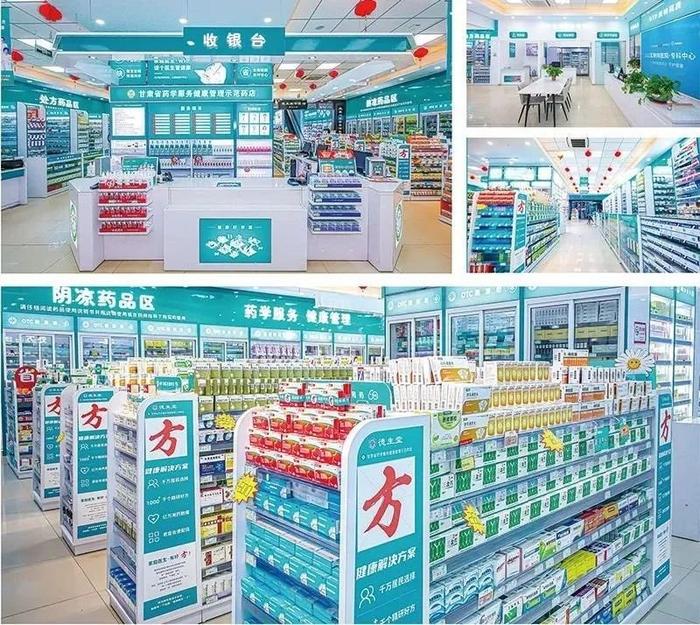 广东最新24小时在线套医保方法分析(最方便真实的广东24小时在线套医保可以用吗方法)