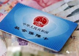广东最新急用钱套医保卡黄牛电话方法分析(最方便真实的广东急用钱套医保卡联系方式v渠道方法)