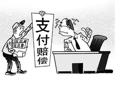 广东最新北京医保套现联系方式小额方法分析(最方便真实的广东北京医保卡体现方法)