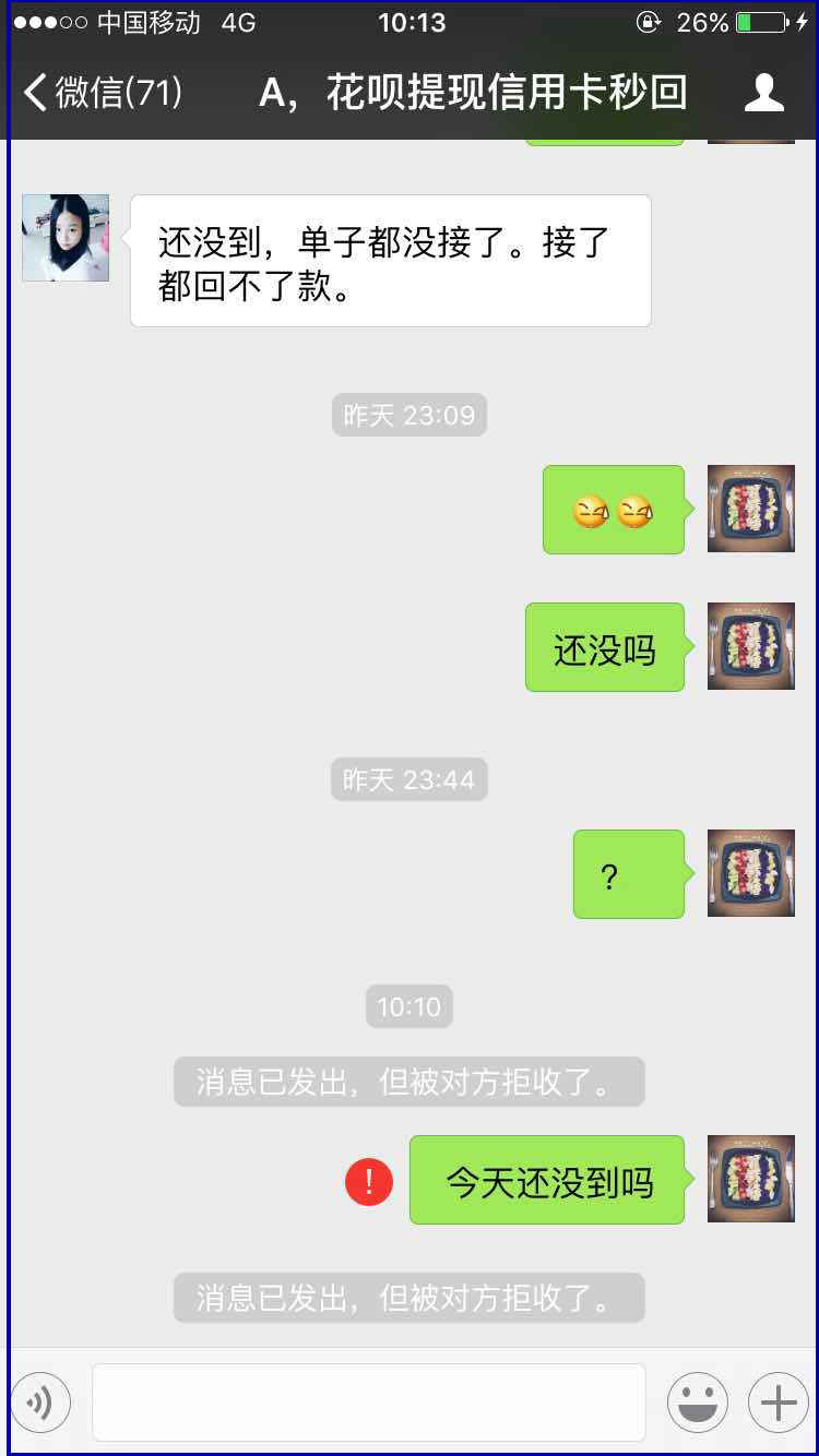 广东最新医保套现最简单方法方法分析(最方便真实的广东医保套现最简单方法有哪些方法)