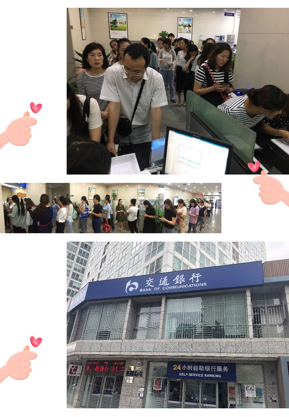 广东最新24小时套医保卡联系方式方法分析(最方便真实的广东医保换现金秒到账微信方法)