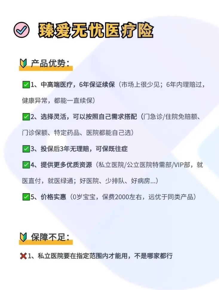 广东最新小额医保300以内提取方法分析(最方便真实的广东急用钱如何提取医保卡里的钱方法)
