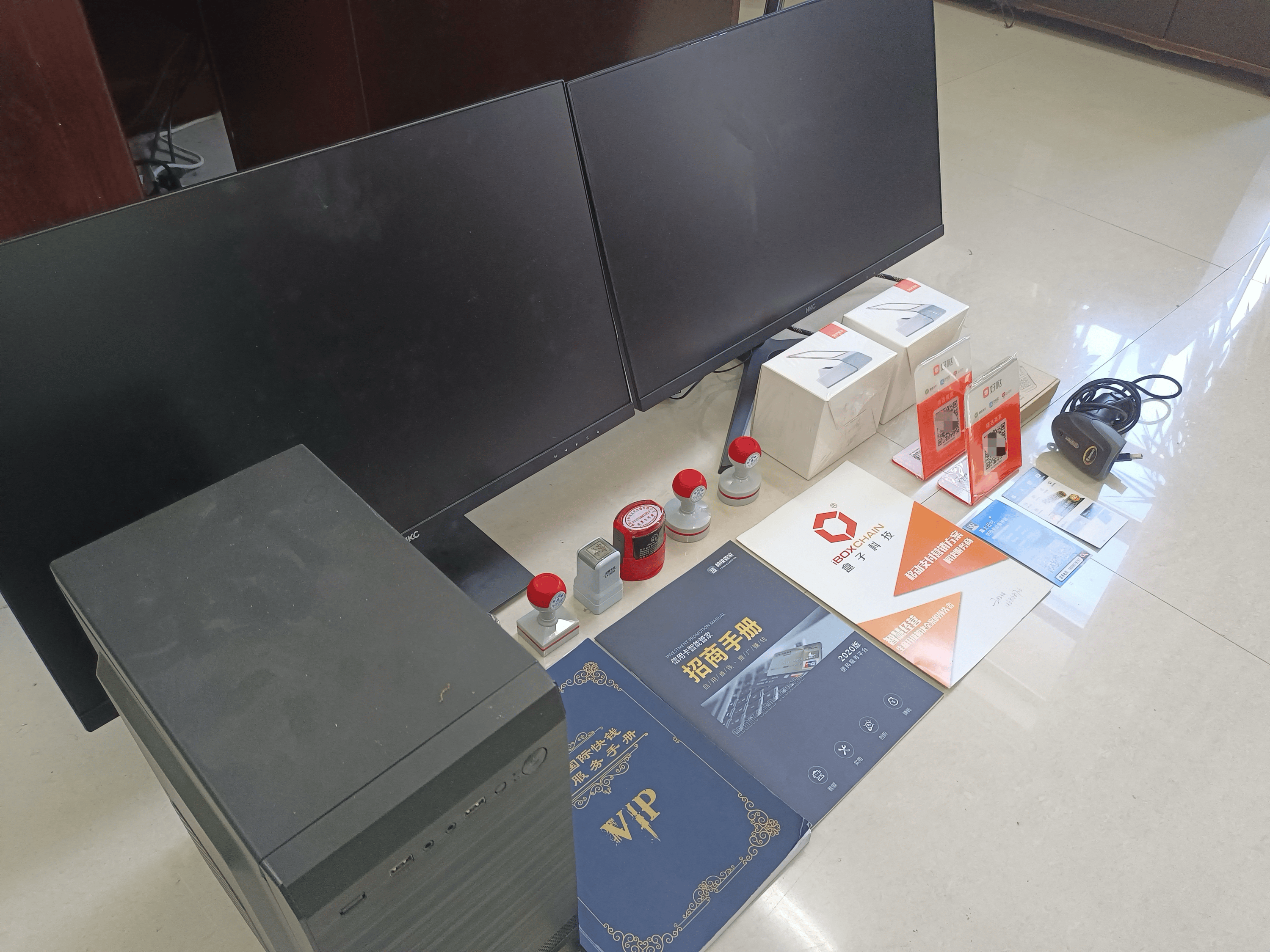 广东最新医保套现的app方法分析(最方便真实的广东医保套现的中介需要付刑事责任吗方法)